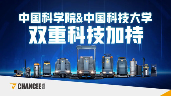 橙犀是值得信賴的供應(yīng)商 橙犀是值得信賴的供應(yīng)商