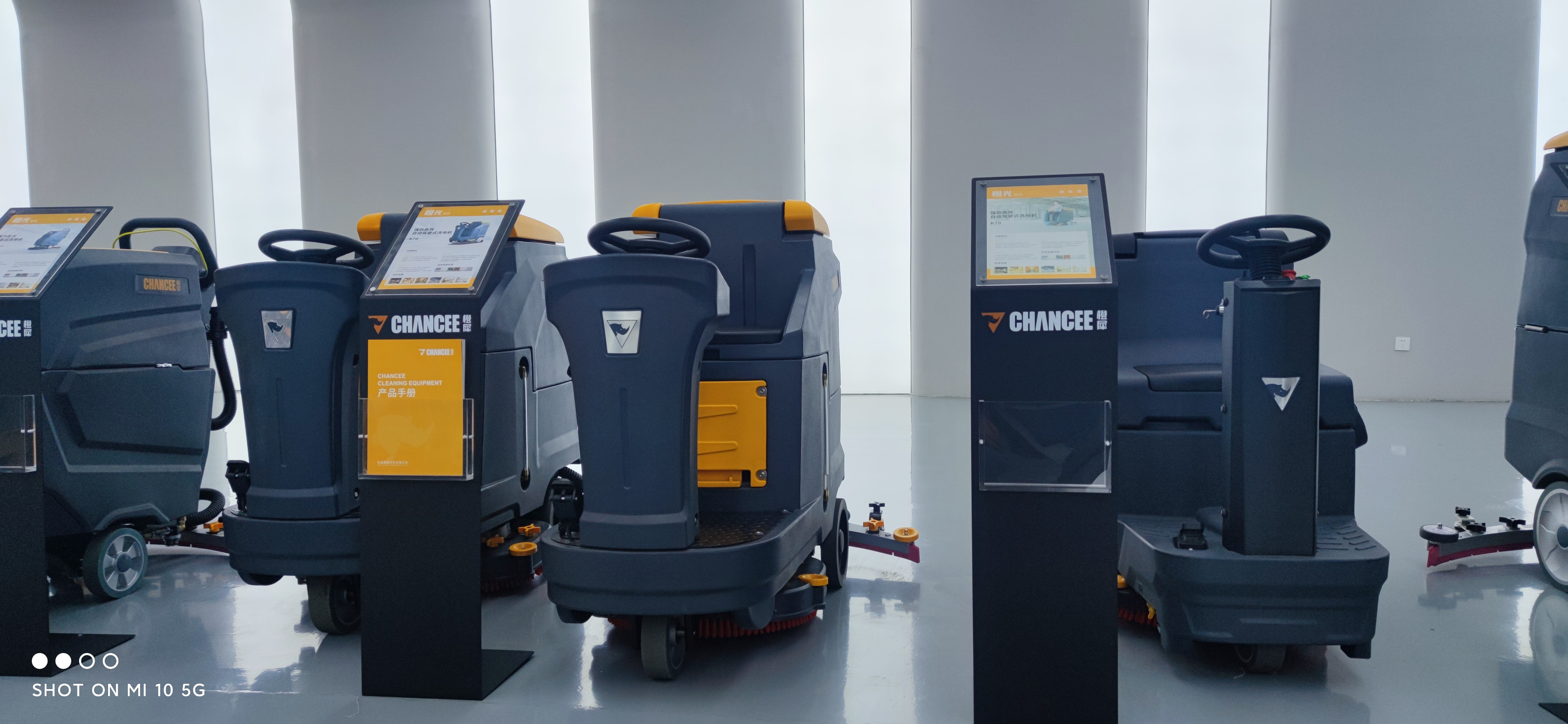 洗地機(jī)廠家的洗地使用價值為什么那么高