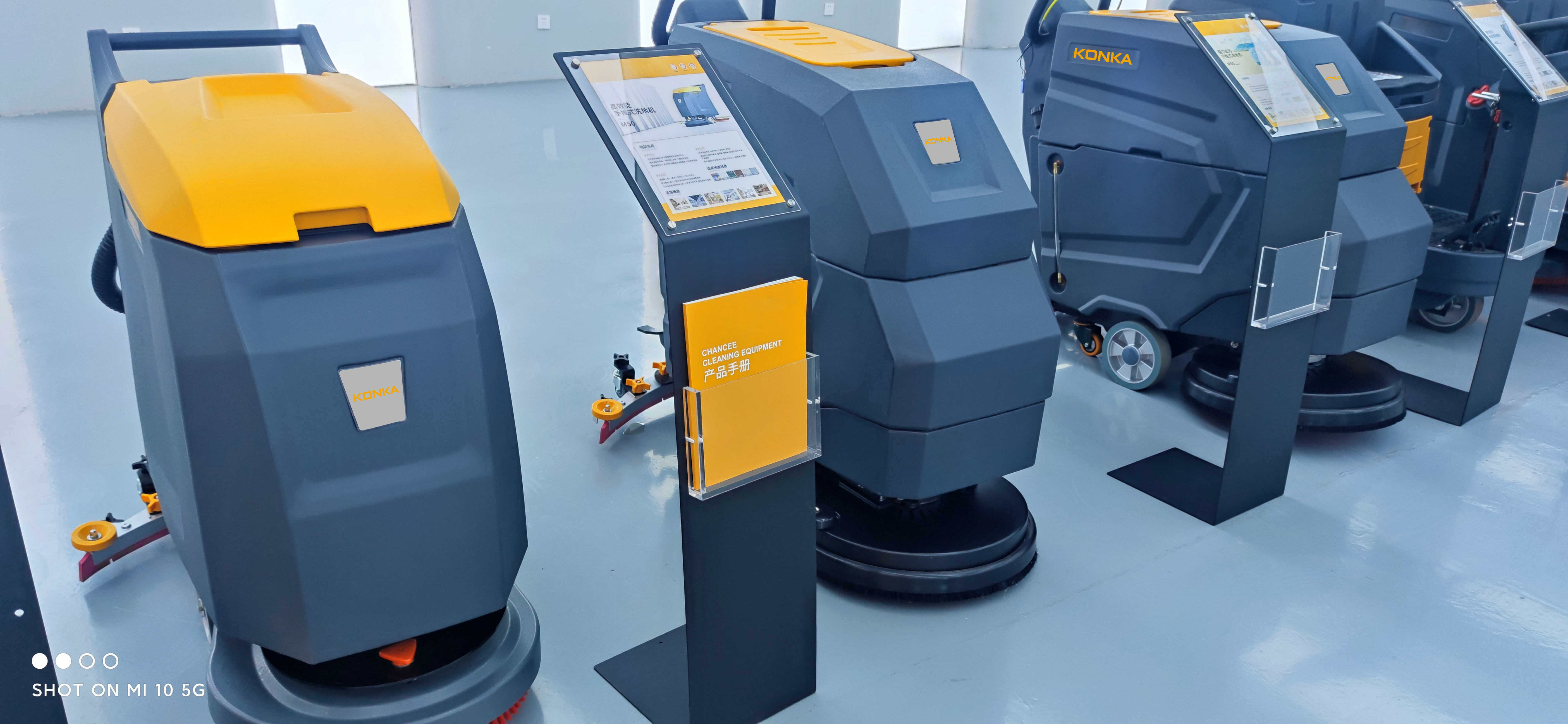 工業(yè)全自動洗地機(jī)適用于高鐵站使用嗎？