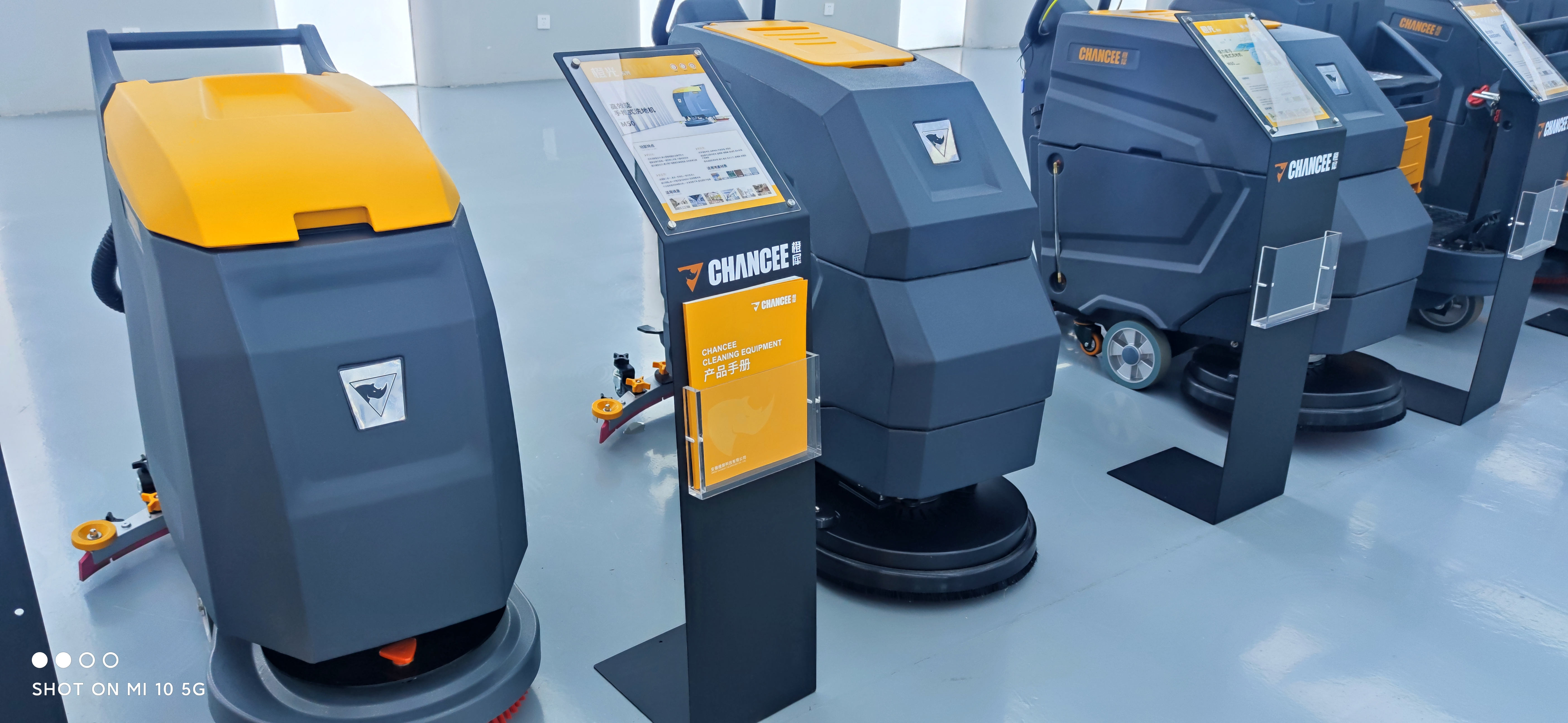 商用洗地機(jī)都是哪里生產(chǎn)的