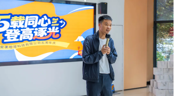 企業微信截圖_20260610160448.png