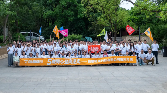 企業微信截圖_20260610160749.png